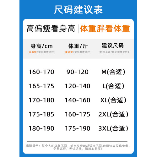 奧特萊斯2025秋冬季雙面穿馬甲男女款夾棉坎肩情侶斜款包馬夾外套 奧特萊斯2025秋冬季雙面穿馬甲男女款夾棉坎肩情侶斜款包馬夾外套