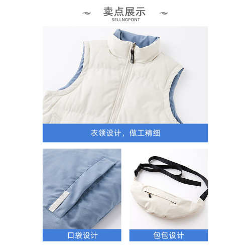 奧特萊斯2025秋冬季雙面穿馬甲男女款夾棉坎肩情侶斜款包馬夾外套 奧特萊斯2025秋冬季雙面穿馬甲男女款夾棉坎肩情侶斜款包馬夾外套