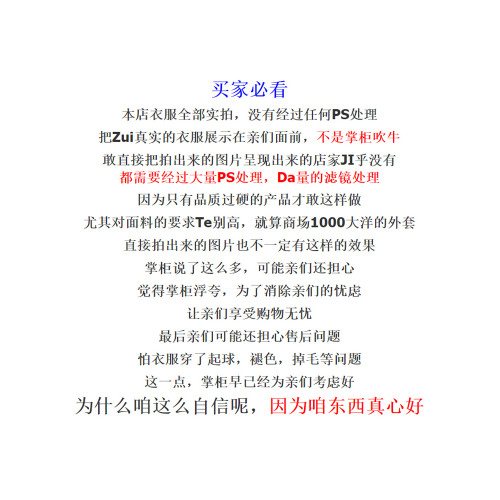 咖色貂絨短外套女2025秋冬新款小個子設計感氣質休閒高級好看上衣 咖色貂絨短外套女2025秋冬新款小個子設計感氣質休閒高級好看上衣