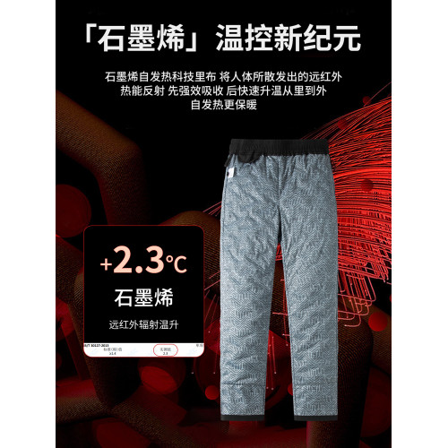 雪中飛白鵞絨羽絨褲男2025新款冬季外穿防寒褲高腰加厚五防沖鋒褲