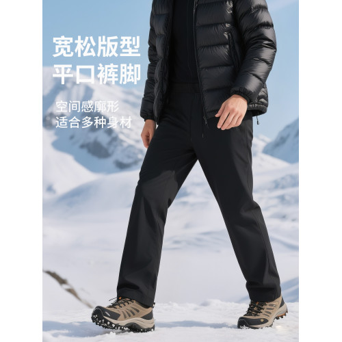 雪中飛白鵞絨羽絨褲男2025新款冬季外穿防寒褲高腰加厚五防沖鋒褲