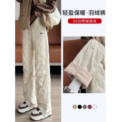 三防工裝羽絨褲女冬季外穿2025新款零下40度東北可穿加厚窄版棉褲