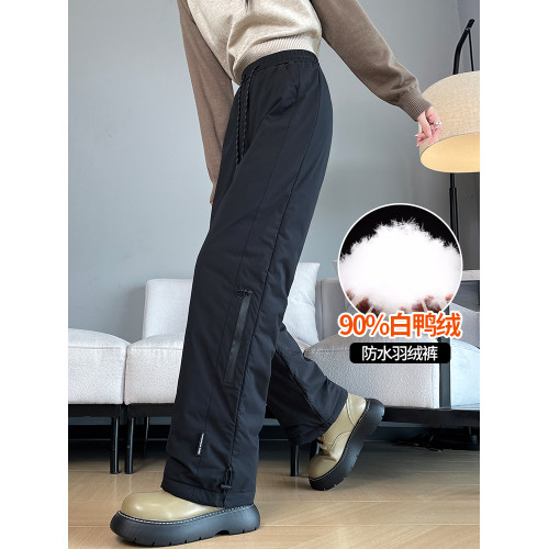 加厚防水羽絨褲女外穿冬2025新款東北零下40度寬松直筒哈爾濱棉褲 加厚防水羽絨褲女外穿冬2025新款東北零下40度寬松直筒哈爾濱棉褲