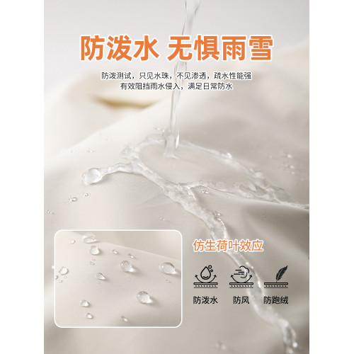 加厚防水羽絨褲女外穿冬2025新款東北零下40度寬松直筒哈爾濱棉褲 加厚防水羽絨褲女外穿冬2025新款東北零下40度寬松直筒哈爾濱棉褲