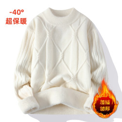 東北零下40度毛衣女秋冬季2025新款慵懶風加絨加厚保暖內搭打底衫