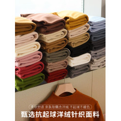 綠色半高領打底衫女內搭針織毛衣秋冬2025新款春秋修身高級感上衣