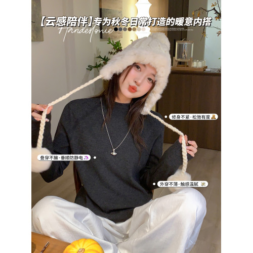 綠色半高領打底衫女內搭針織毛衣秋冬2025新款春秋修身高級感上衣 綠色半高領打底衫女內搭針織毛衣秋冬2025新款春秋修身高級感上衣