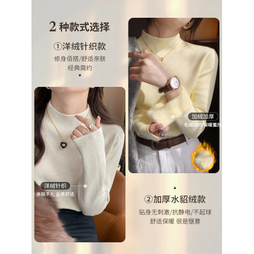 綠色半高領打底衫女內搭針織毛衣秋冬2025新款春秋修身高級感上衣 綠色半高領打底衫女內搭針織毛衣秋冬2025新款春秋修身高級感上衣