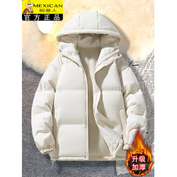 稻草人羽絨棉服男2025冬季新款純色連帽棉服男士百搭情侶大碼棉衣