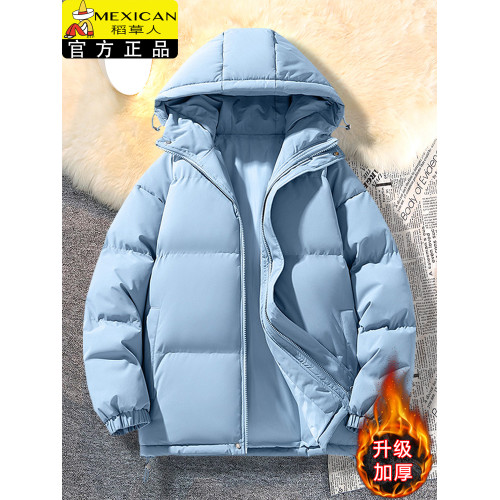 稻草人羽絨棉服男2025冬季新款純色連帽棉服男士百搭情侶大碼棉衣 稻草人羽絨棉服男2025冬季新款純色連帽棉服男士百搭情侶大碼棉衣