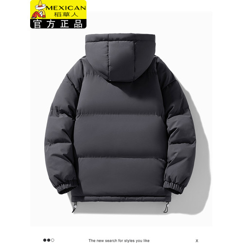 稻草人羽絨棉服男2025冬季新款純色連帽棉服男士百搭情侶大碼棉衣 稻草人羽絨棉服男2025冬季新款純色連帽棉服男士百搭情侶大碼棉衣