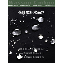 WASSUP CMKPO滑雪褲沖鋒褲男女冬季外穿東北加厚零下40度極寒棉褲