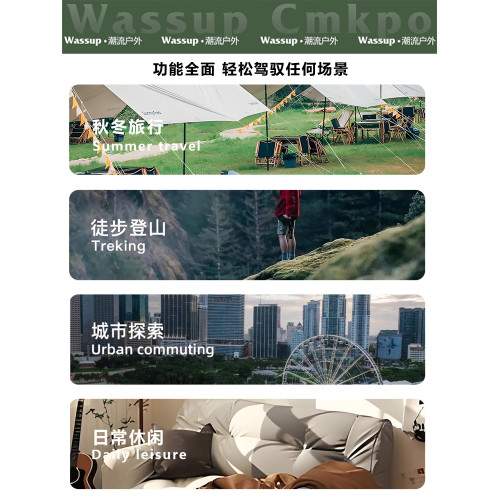 WASSUP CMKPO滑雪褲沖鋒褲男女冬季外穿東北加厚零下40度極寒棉褲 WASSUP CMKPO滑雪褲沖鋒褲男女冬季外穿東北加厚零下40度極寒棉褲