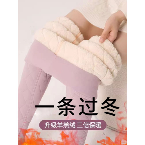 貓人冬季保暖褲羊毛打底褲女內穿加絨加厚秋褲棉褲東北特厚絨褲子 貓人冬季保暖褲羊毛打底褲女內穿加絨加厚秋褲棉褲東北特厚絨褲子