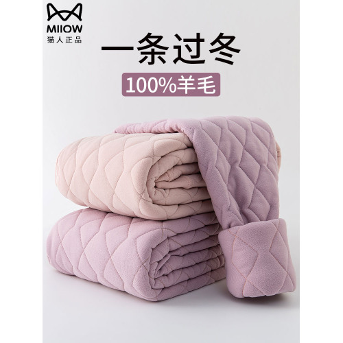 貓人冬季保暖褲羊毛打底褲女內穿加絨加厚秋褲棉褲東北特厚絨褲子 貓人冬季保暖褲羊毛打底褲女內穿加絨加厚秋褲棉褲東北特厚絨褲子