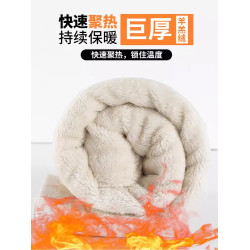 東北哈爾濱零下40度冬季加絨加厚羊羔絨直筒濶腿褲寬松垂感滑雪褲