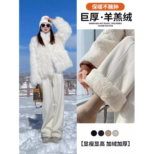 東北哈爾濱零下40度冬季加絨加厚羊羔絨直筒濶腿褲寬松垂感滑雪褲 東北哈爾濱零下40度冬季加絨加厚羊羔絨直筒濶腿褲寬松垂感滑雪褲