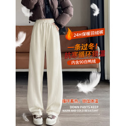 米白色濶腿羽絨褲女外穿冬季白鴨絨內膽窄版香蕉東北抗寒保暖棉褲