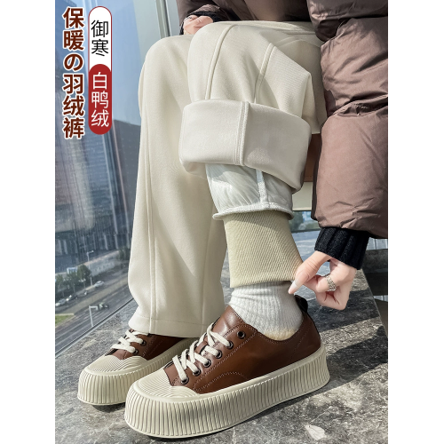 米白色濶腿羽絨褲女外穿冬季白鴨絨內膽窄版香蕉東北抗寒保暖棉褲 米白色濶腿羽絨褲女外穿冬季白鴨絨內膽窄版香蕉東北抗寒保暖棉褲