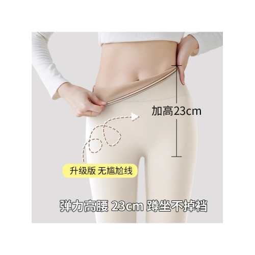 零下25度羽絨服女款鯊魚褲長白山東北哈爾濱抗寒保暖加絨棉褲打底 零下25度羽絨服女款鯊魚褲長白山東北哈爾濱抗寒保暖加絨棉褲打底