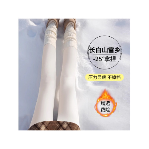 零下25度羽絨服女款鯊魚褲長白山東北哈爾濱抗寒保暖加絨棉褲打底 零下25度羽絨服女款鯊魚褲長白山東北哈爾濱抗寒保暖加絨棉褲打底