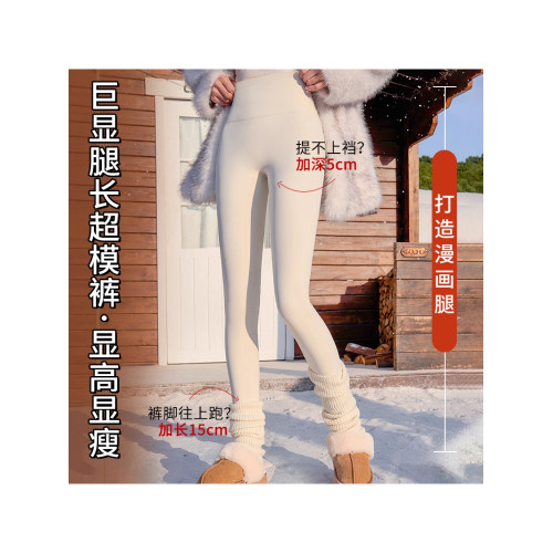 東北零下45度可穿鯊魚褲羽絨服女款打底褲棉服加絨雪地抗寒保暖冬 東北零下45度可穿鯊魚褲羽絨服女款打底褲棉服加絨雪地抗寒保暖冬