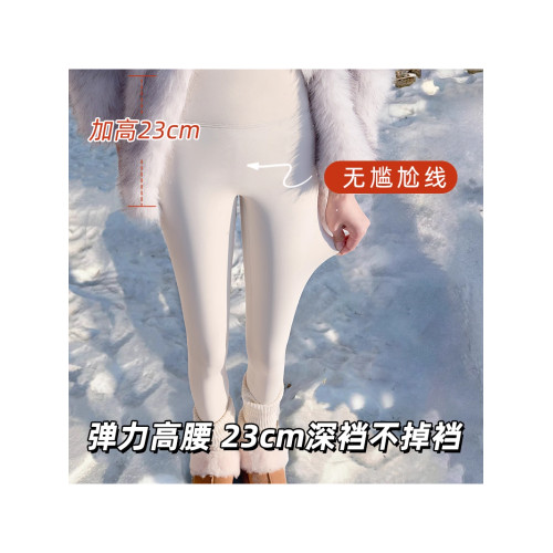 東北零下45度可穿鯊魚褲羽絨服女款打底褲棉服加絨雪地抗寒保暖冬 東北零下45度可穿鯊魚褲羽絨服女款打底褲棉服加絨雪地抗寒保暖冬