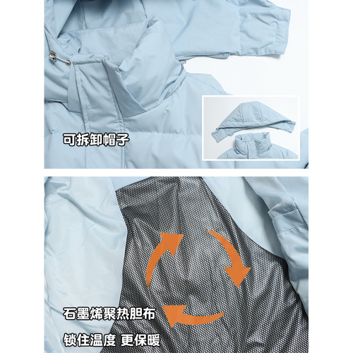 2025年冬新款羽絨服男女白鴨絨超長款過膝加厚冬季情侶款寬松中戯 2025年冬新款羽絨服男女白鴨絨超長款過膝加厚冬季情侶款寬松中戯