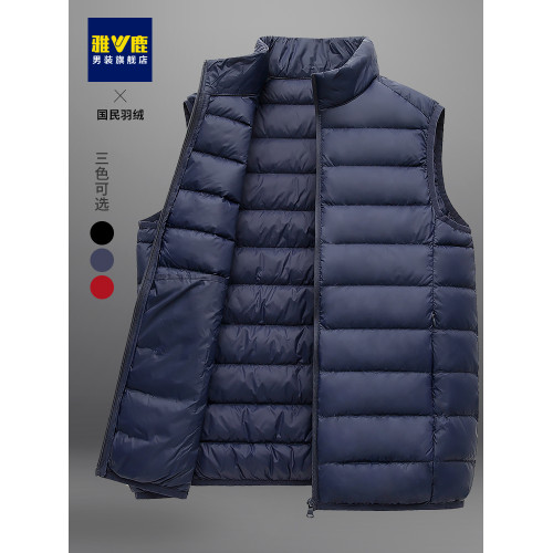 雅鹿冬季輕薄羽絨服馬甲男外穿保暖內膽輕便薄款馬夾內穿新款坎肩 雅鹿冬季輕薄羽絨服馬甲男外穿保暖內膽輕便薄款馬夾內穿新款坎肩