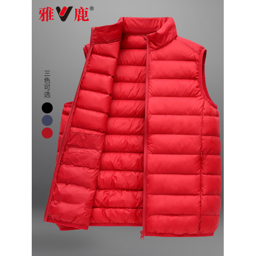 雅鹿冬季輕薄羽絨服馬甲男外穿保暖內膽輕便薄款馬夾內穿新款坎肩 雅鹿冬季輕薄羽絨服馬甲男外穿保暖內膽輕便薄款馬夾內穿新款坎肩