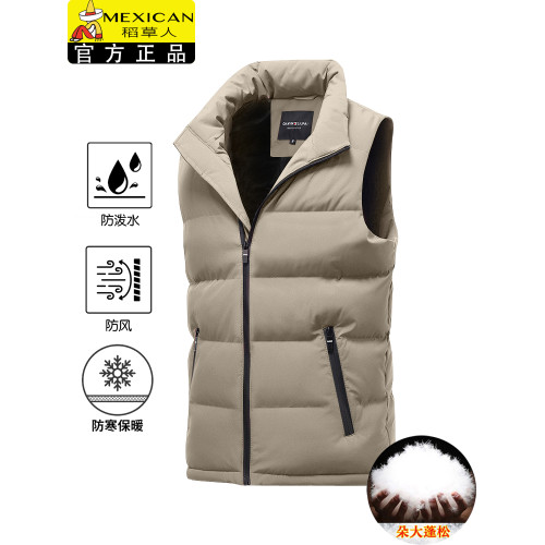 稻草人馬甲男冬季背心無袖坎肩羽絨服保暖立領潮流秋冬馬夾外套 稻草人馬甲男冬季背心無袖坎肩羽絨服保暖立領潮流秋冬馬夾外套