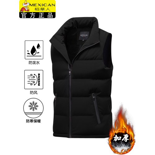 稻草人馬甲男冬季背心無袖坎肩羽絨服保暖立領潮流秋冬馬夾外套 稻草人馬甲男冬季背心無袖坎肩羽絨服保暖立領潮流秋冬馬夾外套