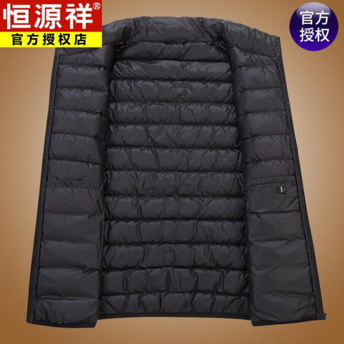 恒源祥超輕薄羽絨服男冬季新款輕便立領短款爸爸保暖內穿內膽外套 恒源祥超輕薄羽絨服男冬季新款輕便立領短款爸爸保暖內穿內膽外套