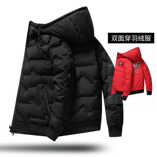 雙面穿白鴨絨羽絨服短款2025秋冬季新款連帽男裝純色保暖防風外套 雙面穿白鴨絨羽絨服短款2025秋冬季新款連帽男裝純色保暖防風外套