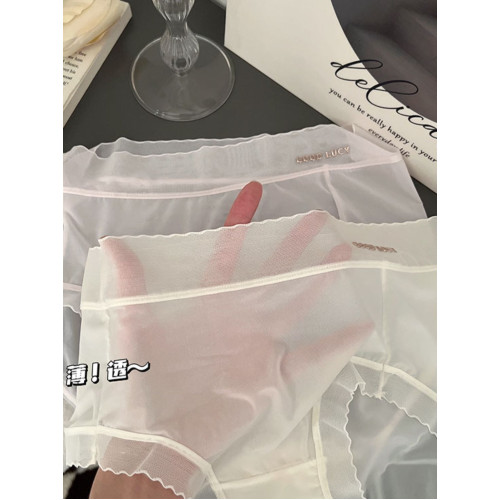 輕！薄！透~超薄空氣裸感冰絲面膜內褲女中腰速乾無痕包臀三角褲