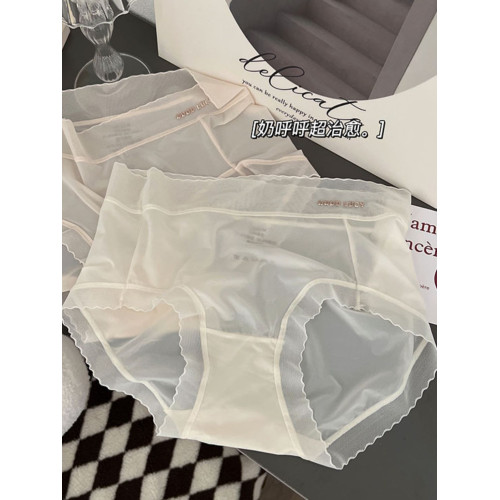 輕！薄！透~超薄空氣裸感冰絲面膜內褲女中腰速乾無痕包臀三角褲