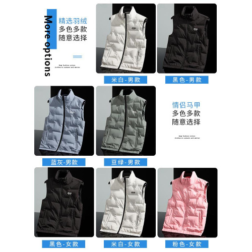 JEEP SPIRIT吉普羽絨馬甲男士2025新款秋冬季坎肩背心馬夾外套男 JEEP SPIRIT吉普羽絨馬甲男士2025新款秋冬季坎肩背心馬夾外套男