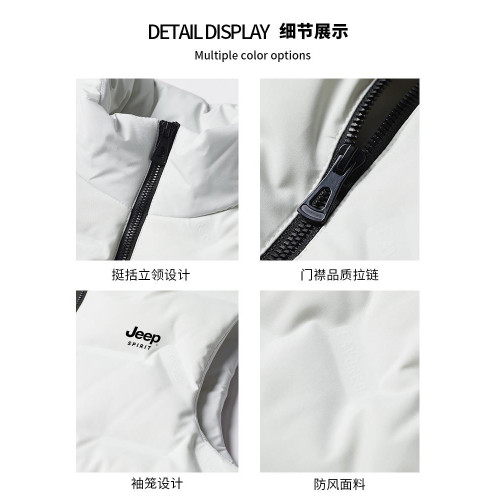 JEEP SPIRIT吉普羽絨馬甲男士2025新款秋冬季坎肩背心馬夾外套男 JEEP SPIRIT吉普羽絨馬甲男士2025新款秋冬季坎肩背心馬夾外套男