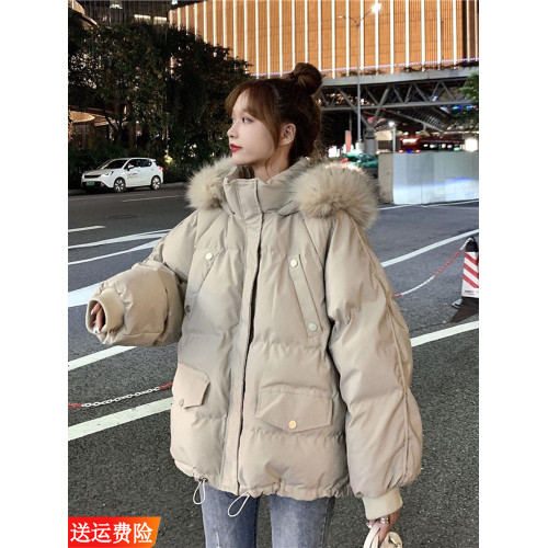 羽絨服女小衆新款洋氣時尚冬季加厚2025年女神範女款爆款小個子棉 羽絨服女小衆新款洋氣時尚冬季加厚2025年女神範女款爆款小個子棉