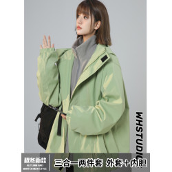 防風防水三合一沖鋒衣女秋冬胖mm大碼寬松加厚保暖二開工裝外套潮