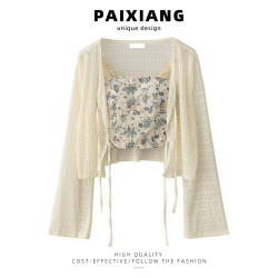 PAIXIANG/藍色開衫罩衫女夏季薄款針織防曬衣搭配吊帶裙的小外搭