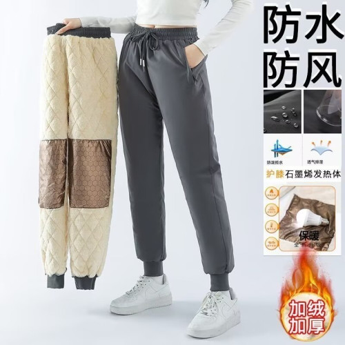 冬季超厚三層防風防水男女大碼加厚加絨保暖石墨烯護膝休閒棉褲女 冬季超厚三層防風防水男女大碼加厚加絨保暖石墨烯護膝休閒棉褲女