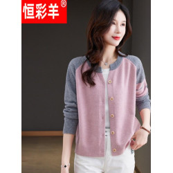 恒彩羊羊毛針織開衫女秋冬新款時尚圓領外搭毛衣寬松短款羊絨外套