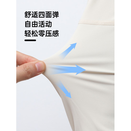 白色運動外套女秋季立領長袖修身2025新款速乾瑜珈服上衣健身穿搭 白色運動外套女秋季立領長袖修身2025新款速乾瑜珈服上衣健身穿搭