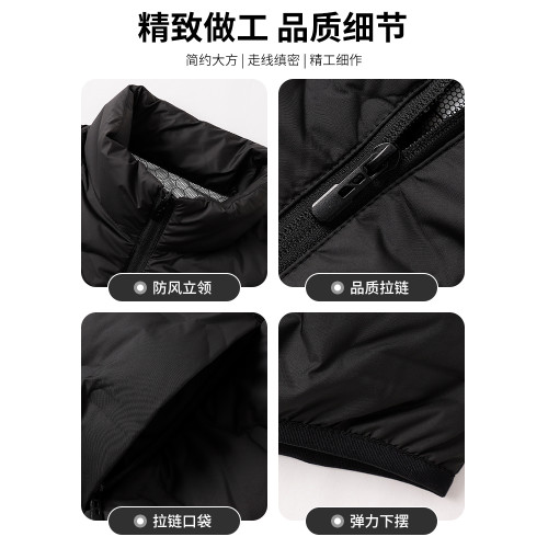 吉普石墨烯男士羽絨馬甲輕薄保暖羽絨服秋冬季新款坎肩背心外套男 吉普石墨烯男士羽絨馬甲輕薄保暖羽絨服秋冬季新款坎肩背心外套男