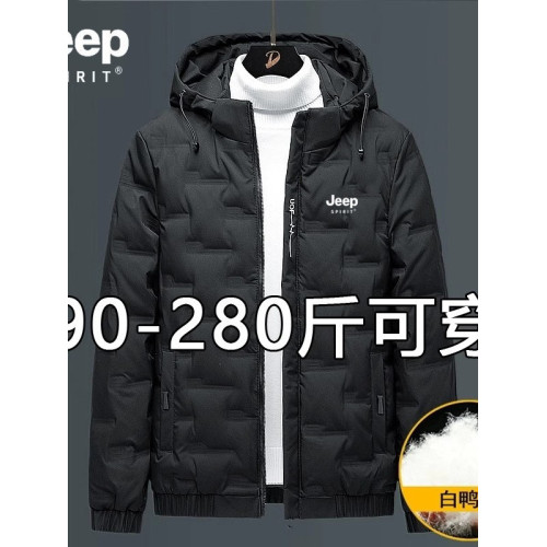 JEEP SPIRT吉普羽絨服男秋季加肥加大碼連帽外套胖子加厚保暖冬裝 JEEP SPIRT吉普羽絨服男秋季加肥加大碼連帽外套胖子加厚保暖冬裝