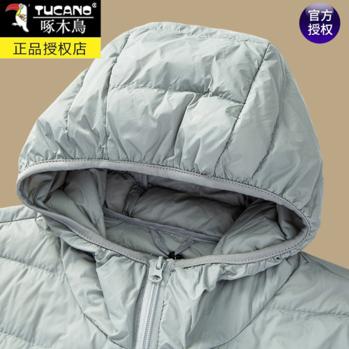 啄木鳥輕薄羽絨服男冬季新款超薄款立領短款爸爸保暖內穿內膽外套 啄木鳥輕薄羽絨服男冬季新款超薄款立領短款爸爸保暖內穿內膽外套