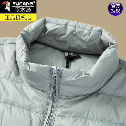 啄木鳥輕薄羽絨服男冬季新款超薄款立領短款爸爸保暖內穿內膽外套 啄木鳥輕薄羽絨服男冬季新款超薄款立領短款爸爸保暖內穿內膽外套