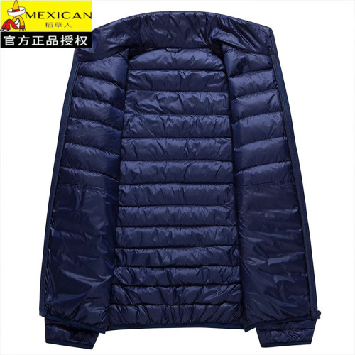 稻草人新款輕薄羽絨服男士短款百搭輕便薄款白鴨絨大碼秋冬外套 稻草人新款輕薄羽絨服男士短款百搭輕便薄款白鴨絨大碼秋冬外套