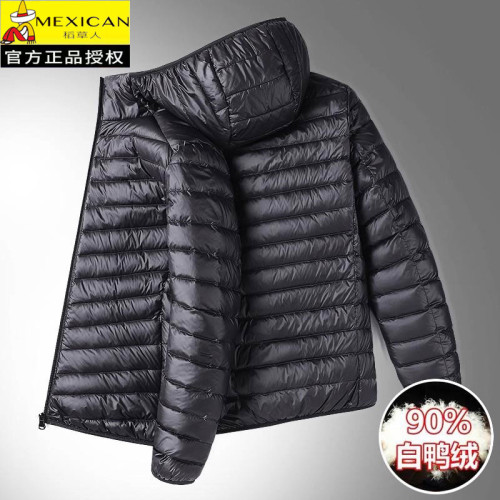 稻草人新款輕薄羽絨服男士短款百搭輕便薄款白鴨絨大碼秋冬外套 稻草人新款輕薄羽絨服男士短款百搭輕便薄款白鴨絨大碼秋冬外套